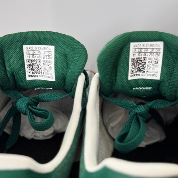 NEW adidas Daily 3.0 Men's Sneakers IF7487 Green/White/Gum Sz 11 NWT NIB - Picture 5 of 6